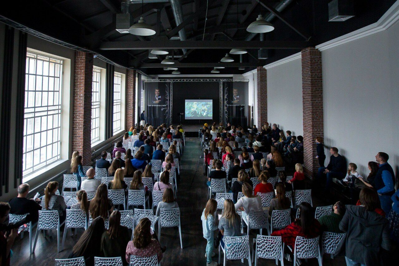 Арендовать Пространство для различных событий