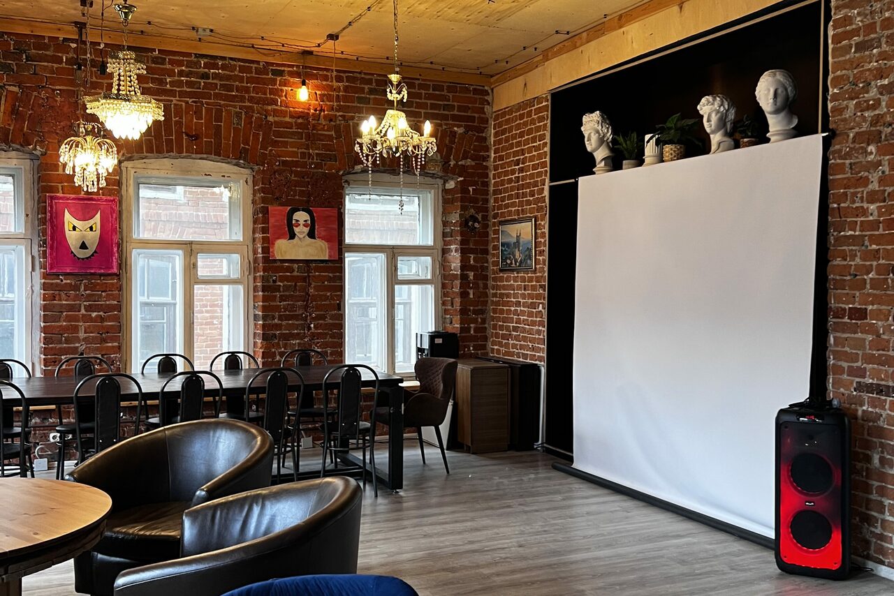 Арендовать ПЕРЕНЕСЕНО 