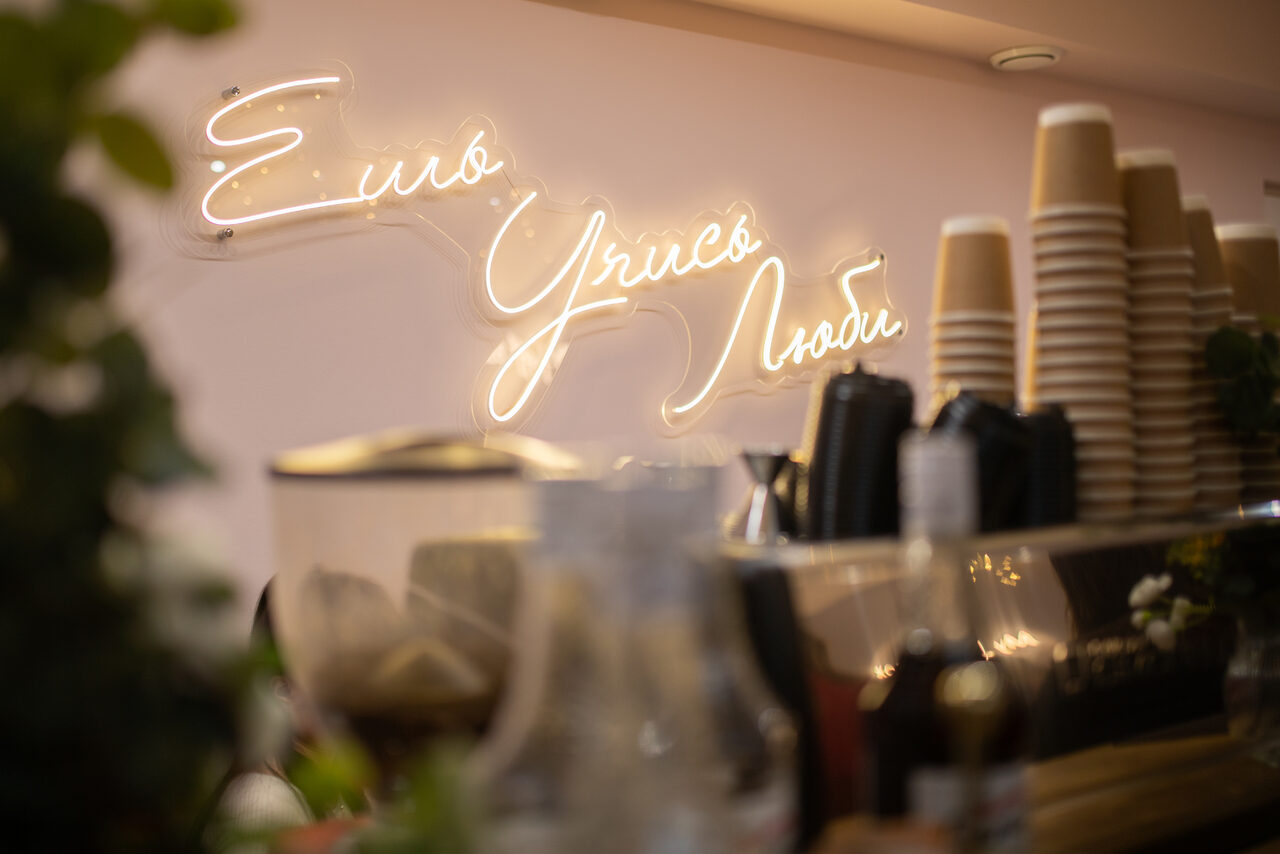 Арендовать Стилизованный лофт для деловых мероприятий