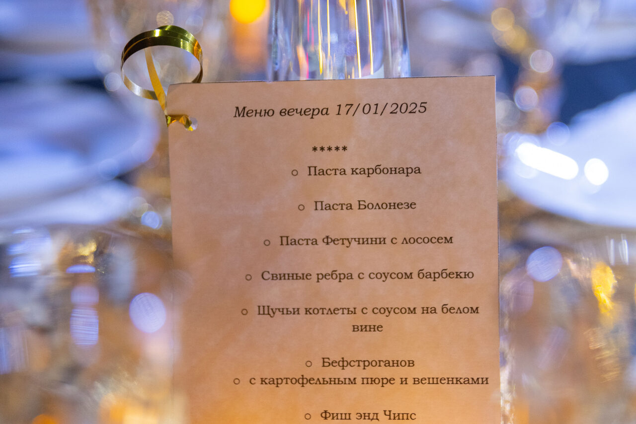 Арендовать Twenty One Club. Атмосферная площадка для концертов