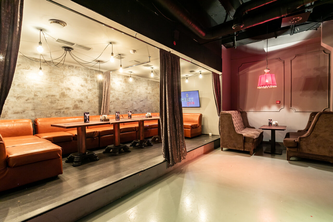 Арендовать Twenty One Club. Атмосферная площадка для концертов
