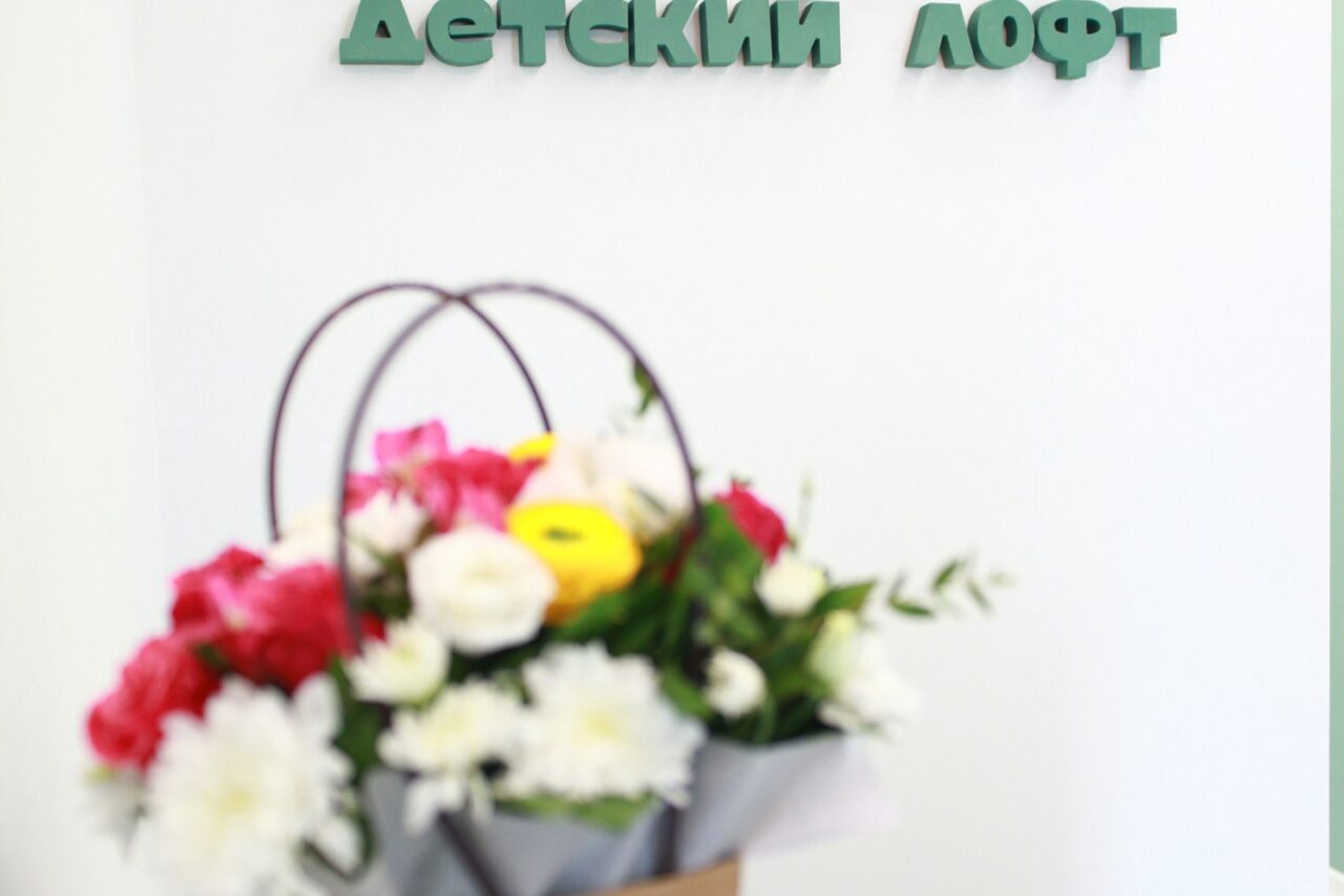 Арендовать Детский лофт "PARK"