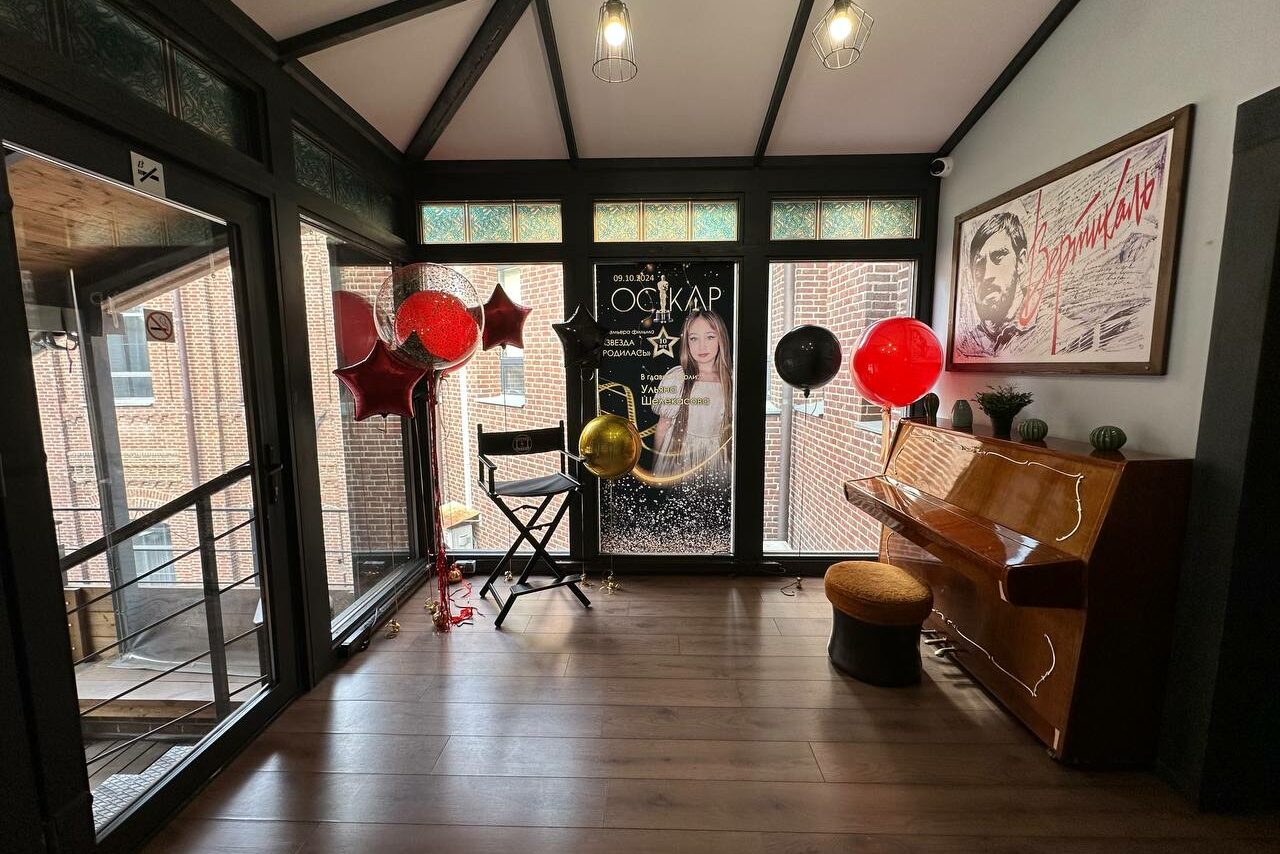 Арендовать Просторная терраса для мероприятий