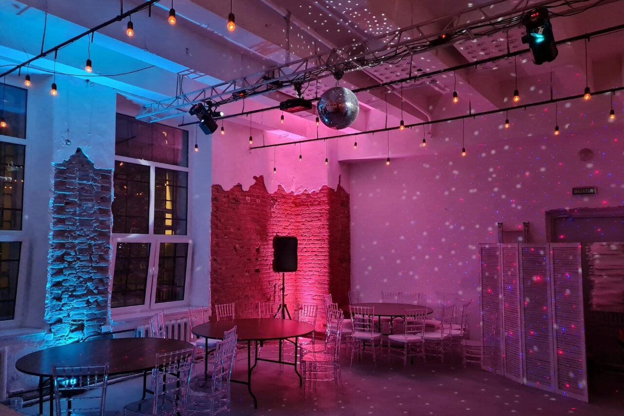 Арендовать Лофт со светомузыкой