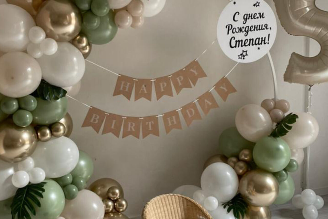 Арендовать Уютный лофт для детских событий 