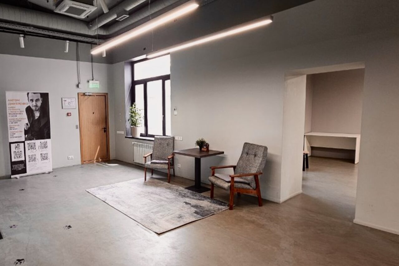 Арендовать Двухэтажный лофт для различных мероприятий