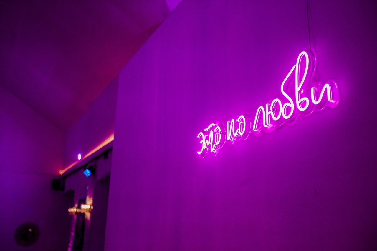 Арендовать Атмосферное пространство с верандой для любых мероприятий