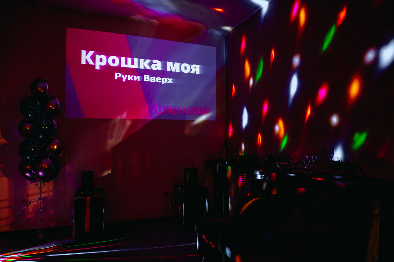 Арендовать Уютный лофт-зал с красивым видом