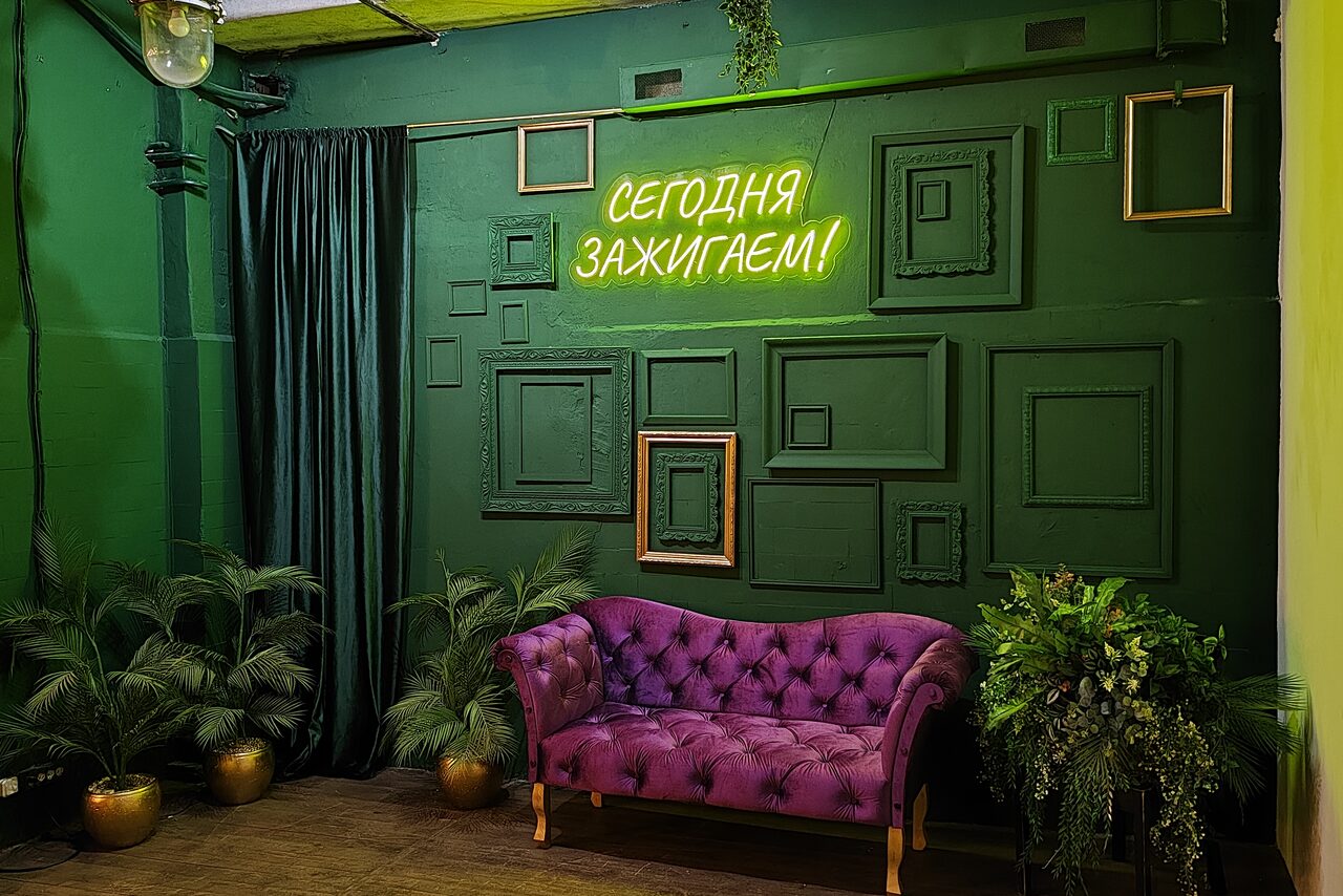 Арендовать Авангардное лофт-пространство в центре города