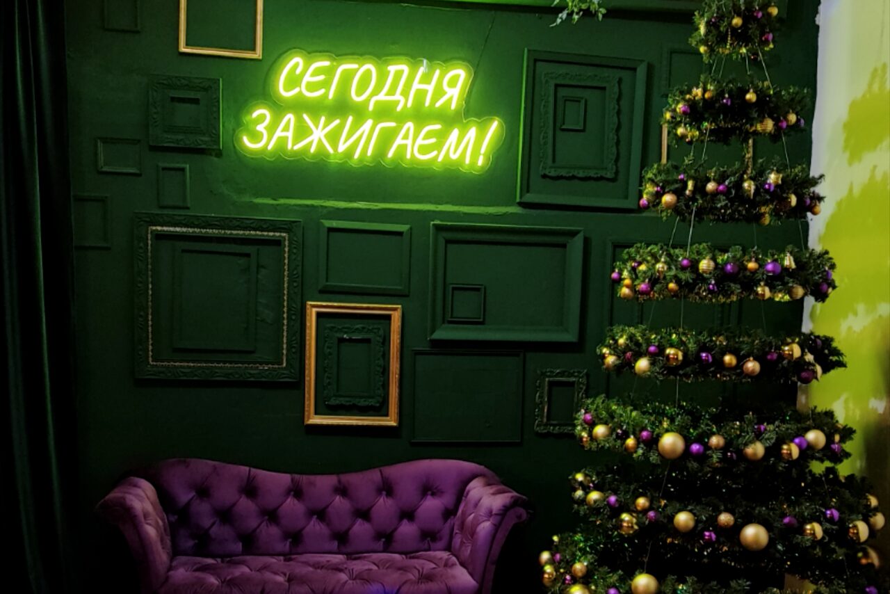 Арендовать Авангардное лофт-пространство в центре города