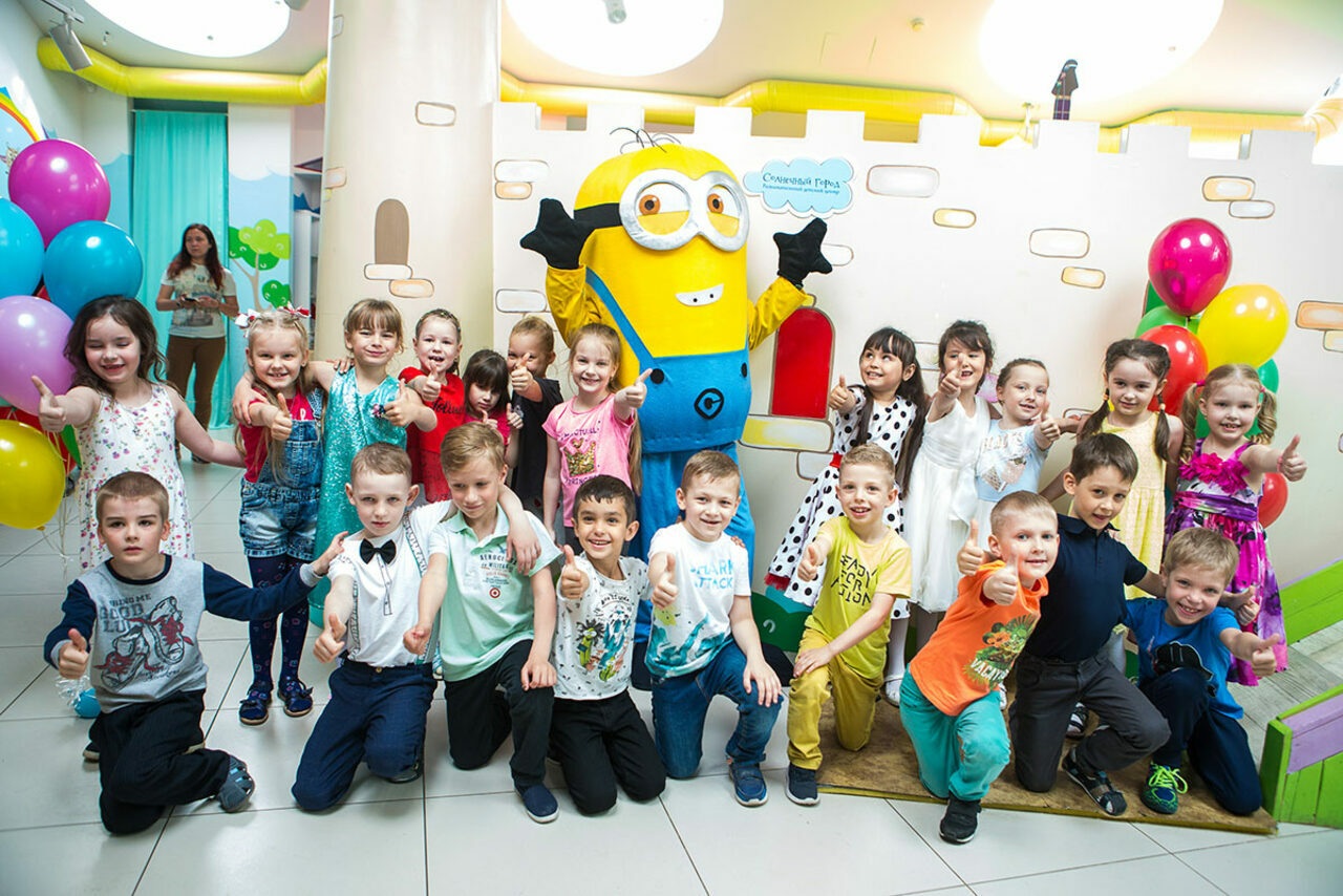 Арендовать Сказочный город. Семейное пространство