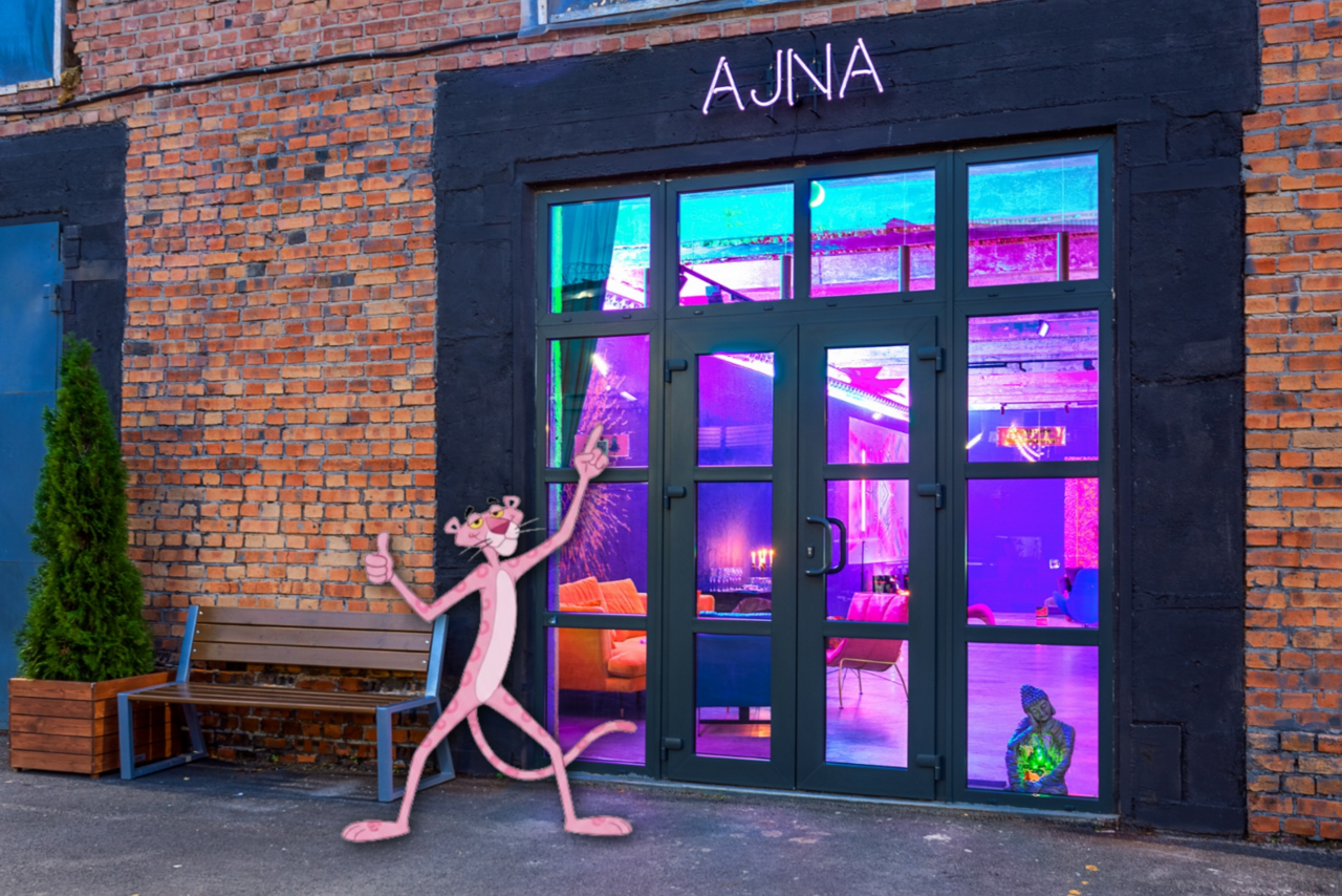 Арендовать AJNA лофт-бутик на набережной КК “Брусницын”