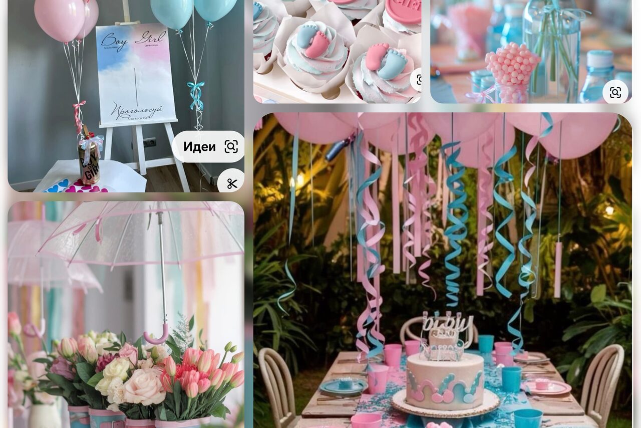 Арендовать Огромное пространство с фотозонами