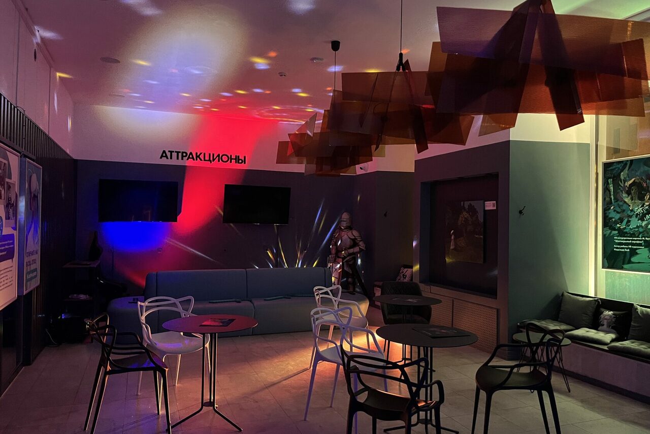 Арендовать Interactive Space. Современный зал с VR