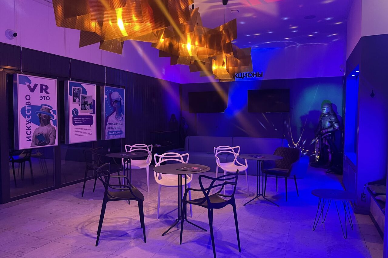 Арендовать Interactive Space. Современный зал с VR