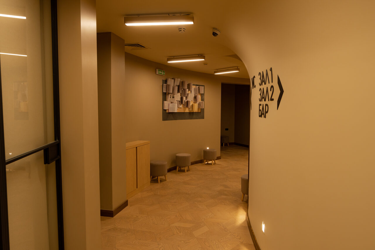 Арендовать Светлый современный зал