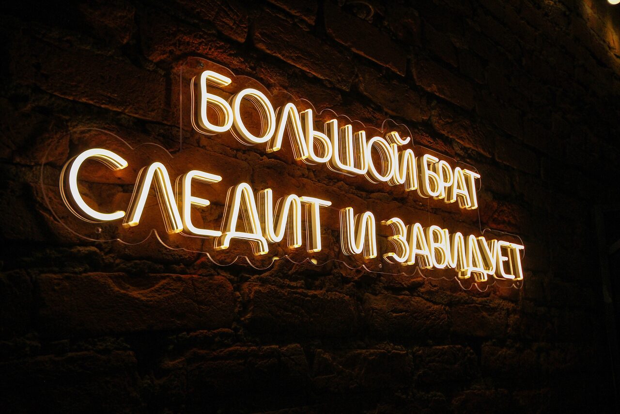 Арендовать Stylish hall with a separate entrance in the historical center