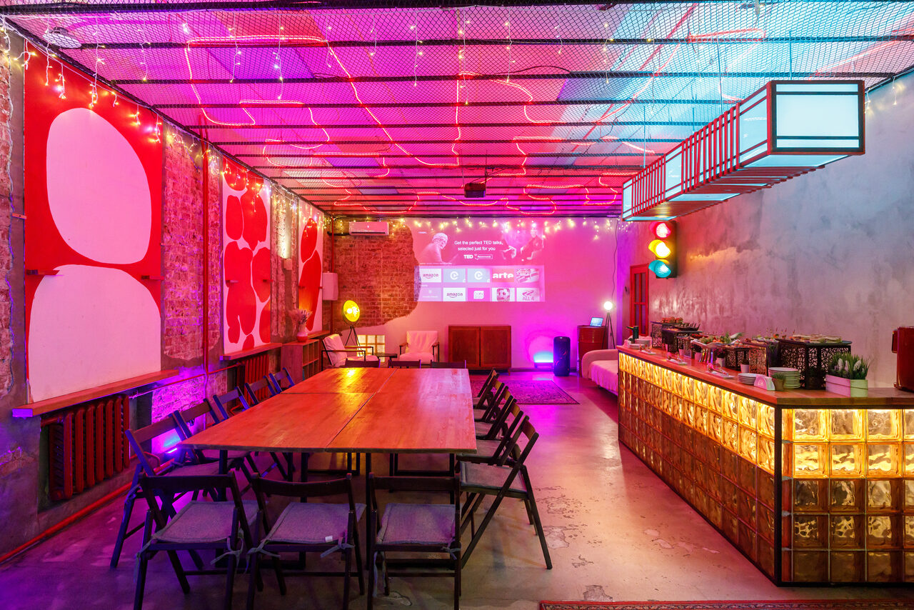 Арендовать Citrus Hall. Бергамот