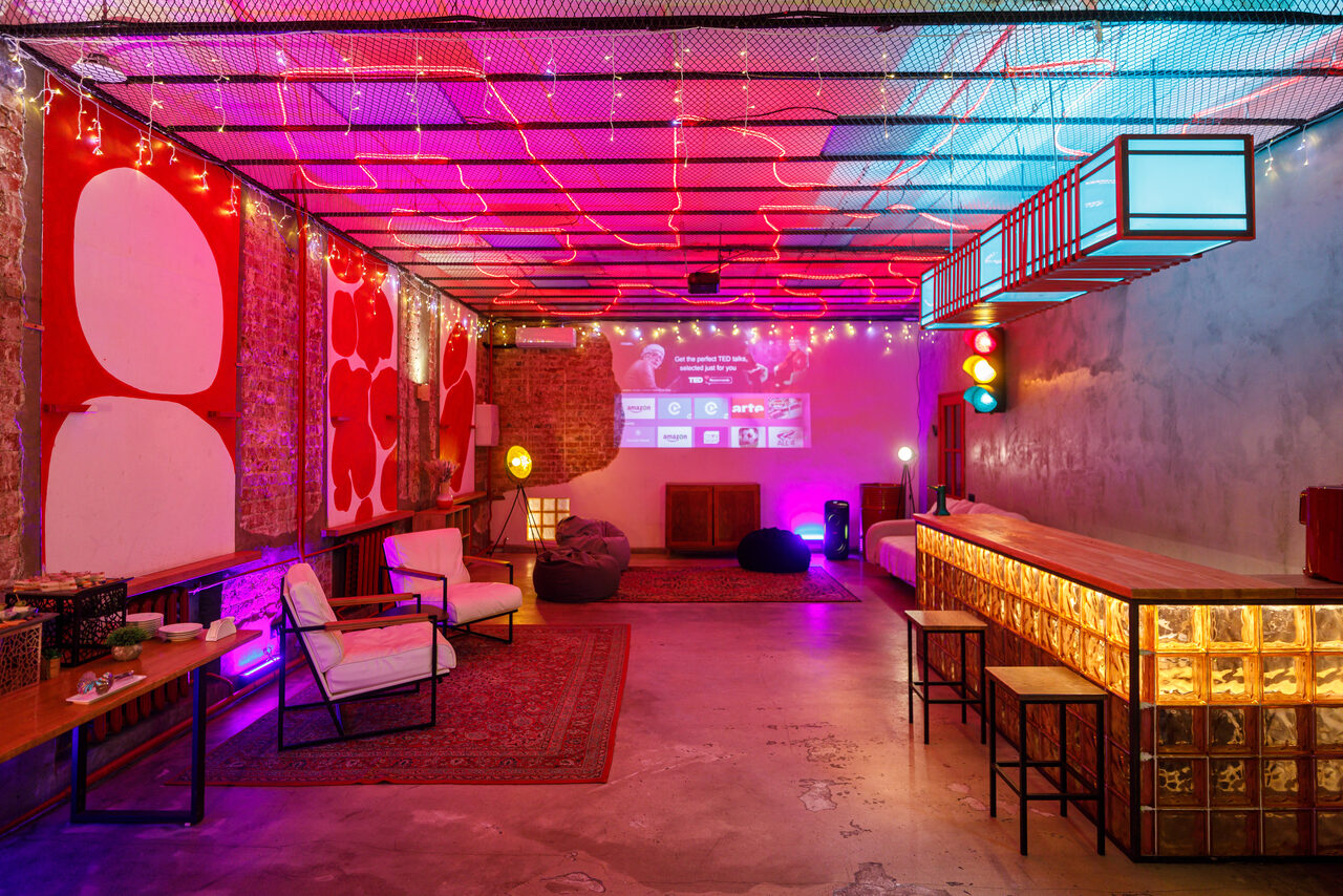 Арендовать Citrus Hall. Бергамот