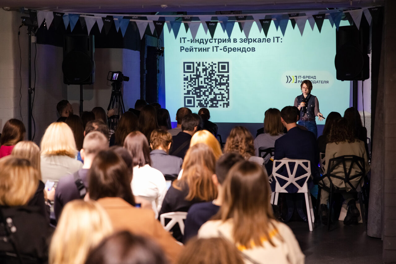 Арендовать Светлый просторный зал