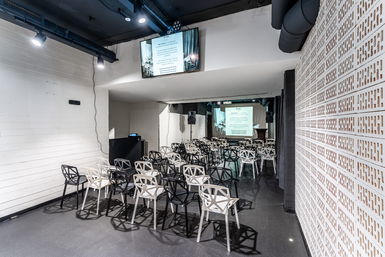 Арендовать Светлый просторный зал