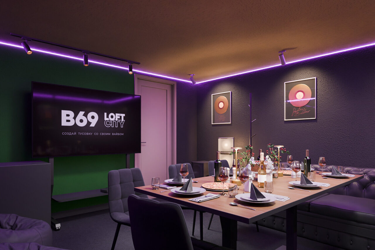 Арендовать Лофт-центр Б69. Зал Винил с верандой на крыше