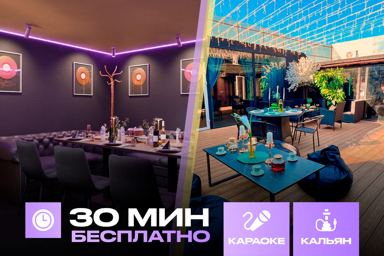 Арендовать Лофт-центр Б69. Зал Винил с верандой на крыше