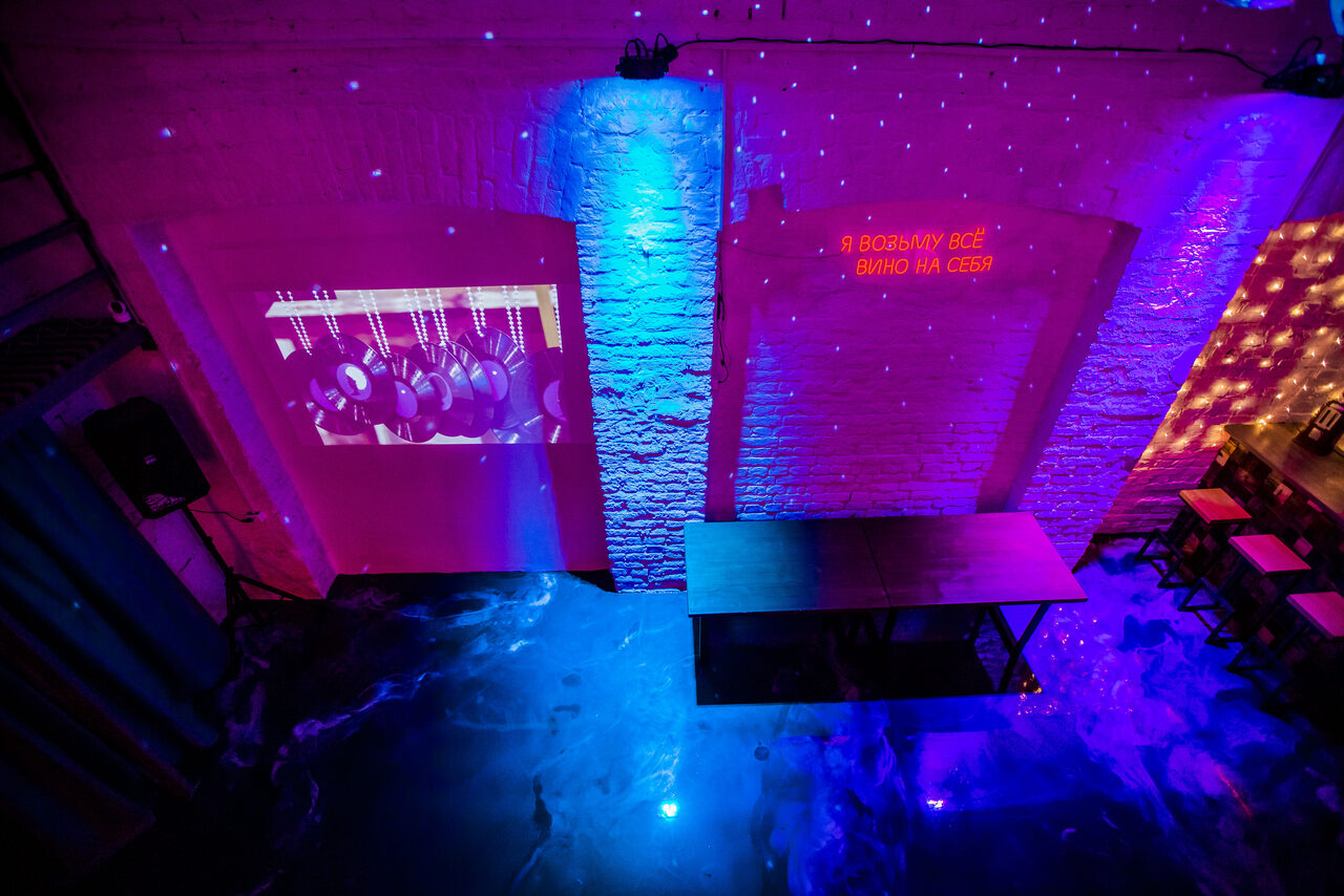 Арендовать Двухуровневый атмосферный лофт