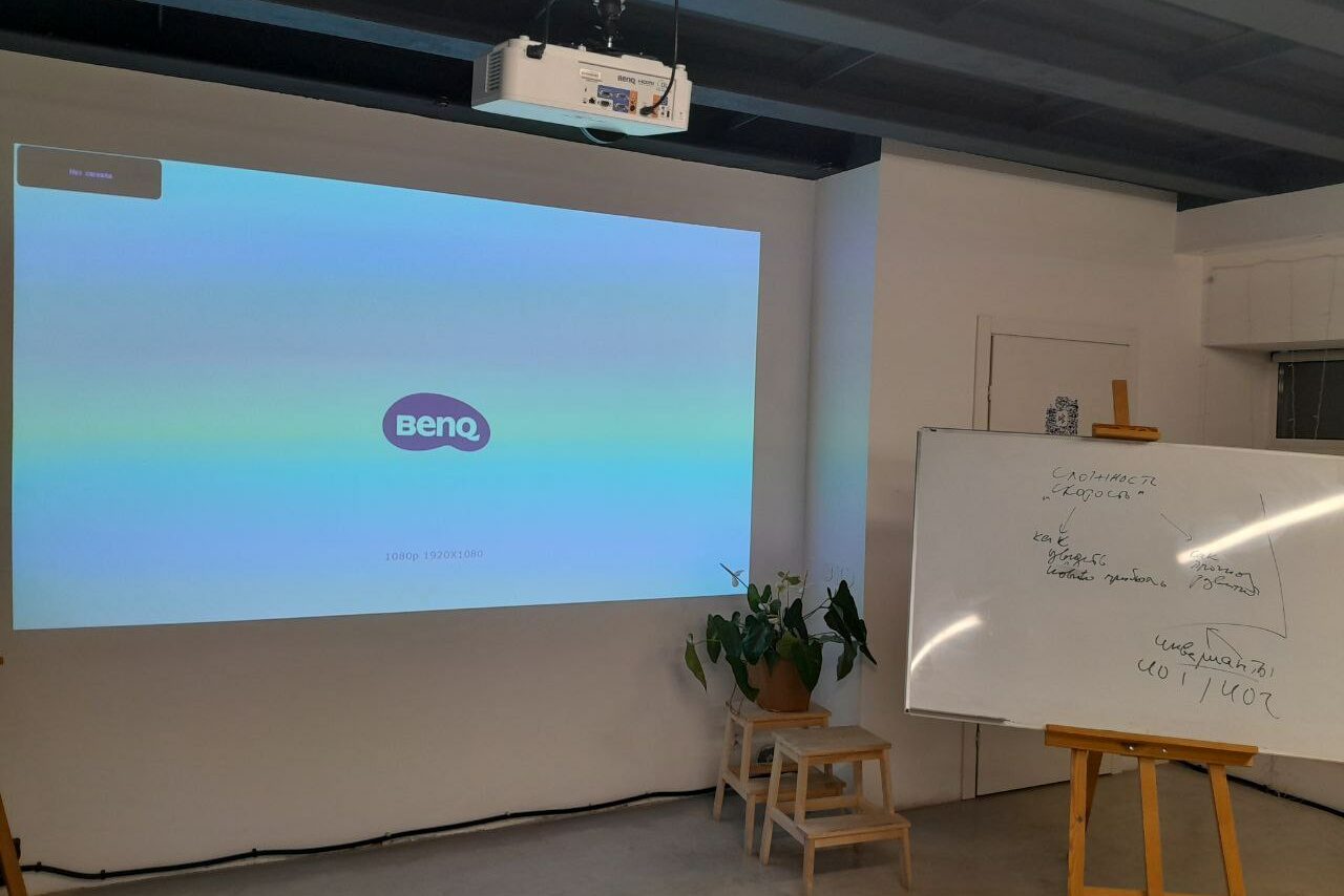 Арендовать Арт-пространство для деловых событий