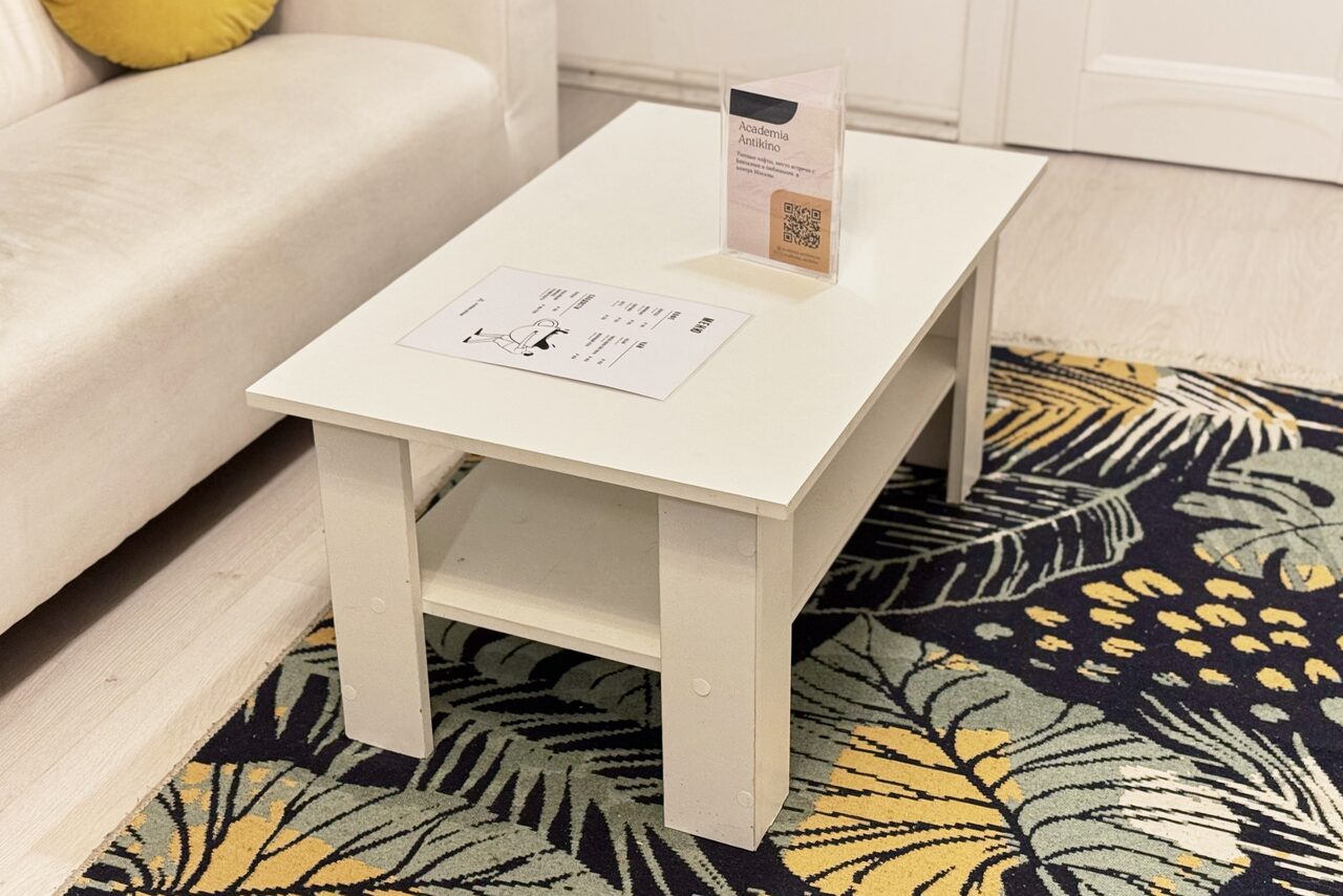 Арендовать Дизайнерский зал