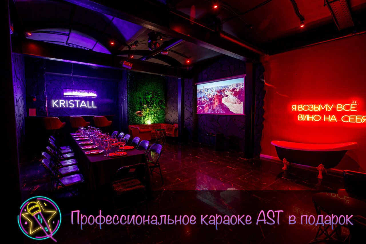 Арендовать Готический лофт-зал