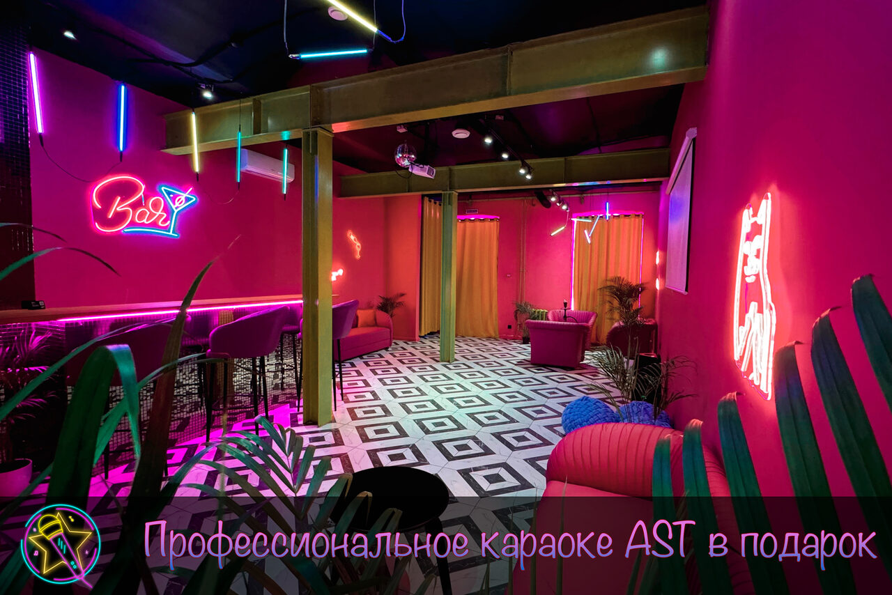 Арендовать Плэйс Лофт. Prisma Loft(Призма Лофт)