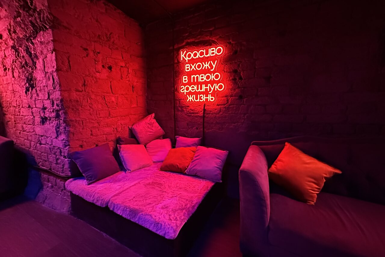 Арендовать Лофт-зал с двумя комнатами