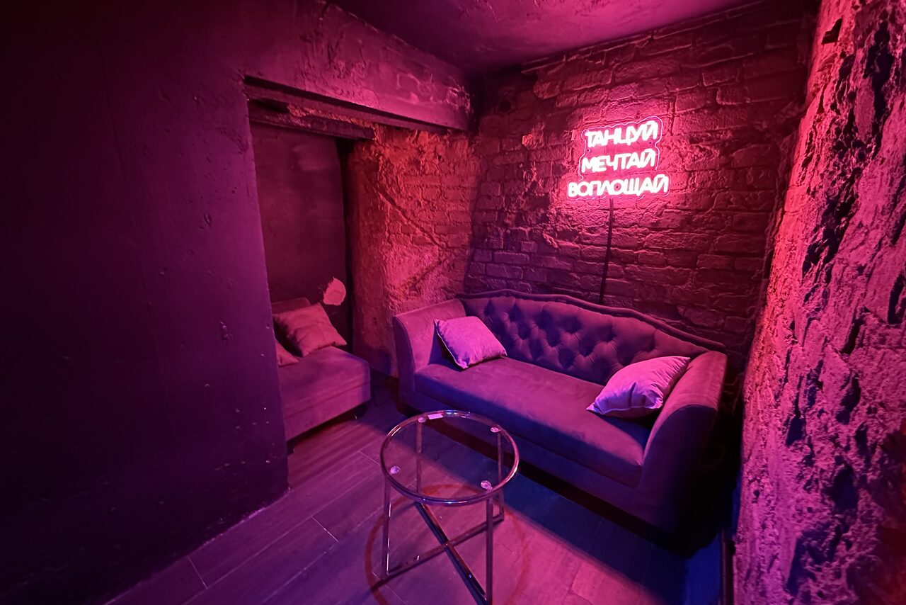 Арендовать Лофт-зал с двумя комнатами