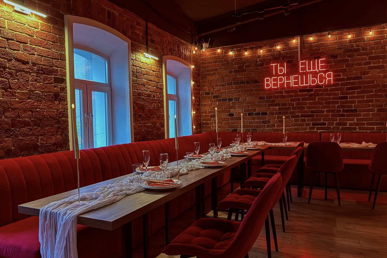 Арендовать Лофт-зал со сценой