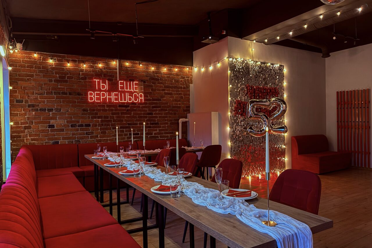 Арендовать Лофт-зал со сценой