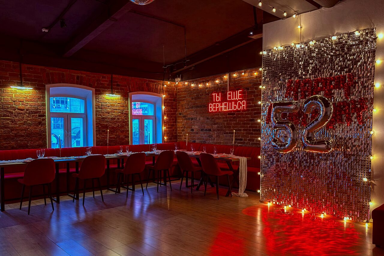 Арендовать Лофт-зал со сценой