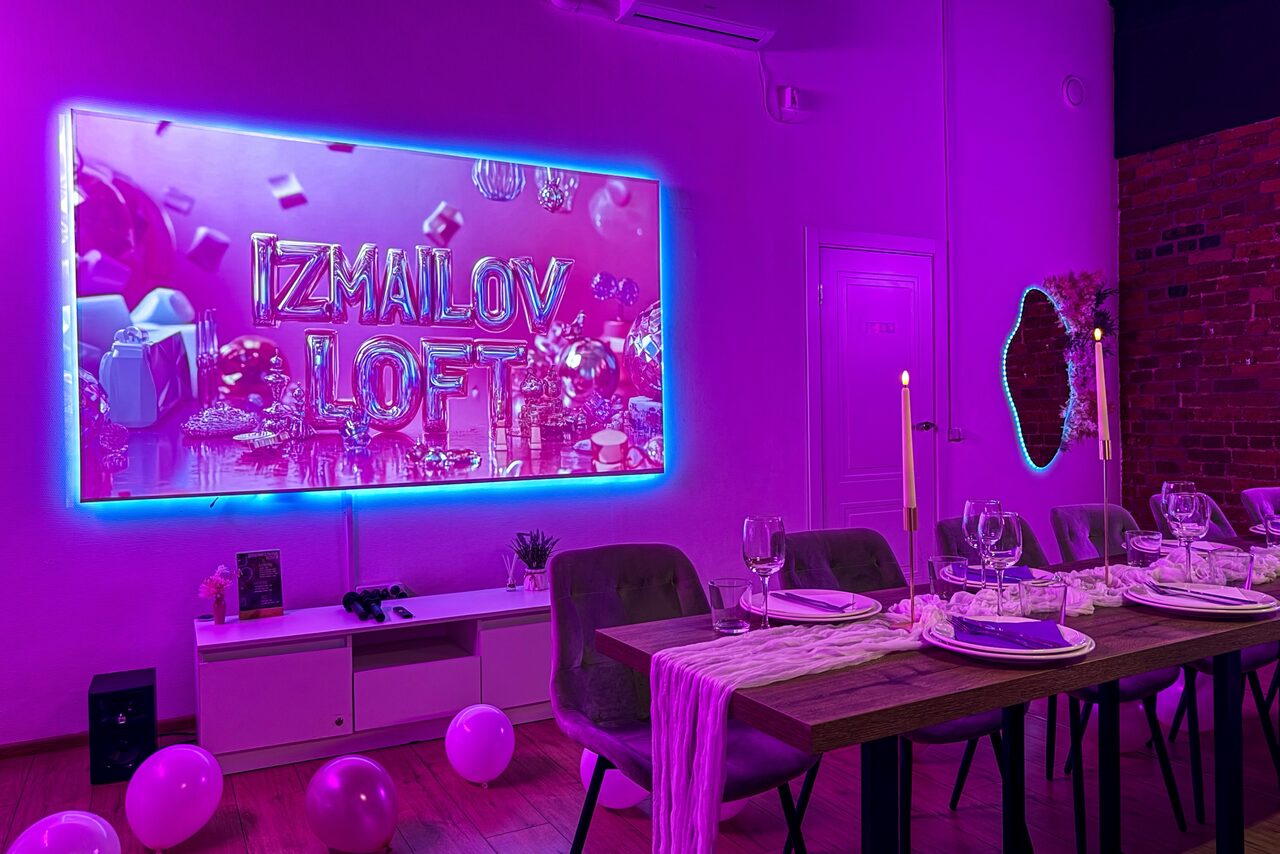 Арендовать Тёмный караоке лофт-зал