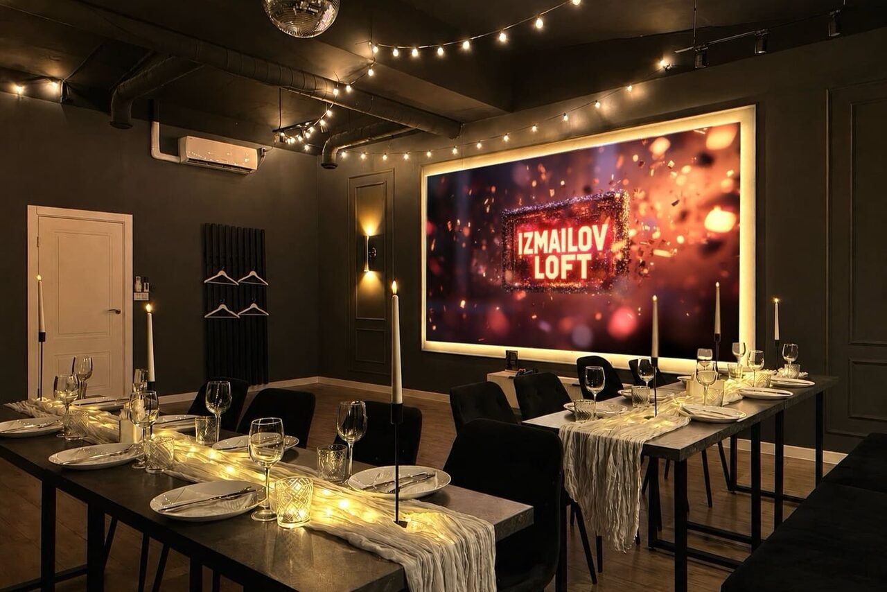 Арендовать Izmailov Loft (Измайлов Лофт). Лофт-зал в классическом стиле