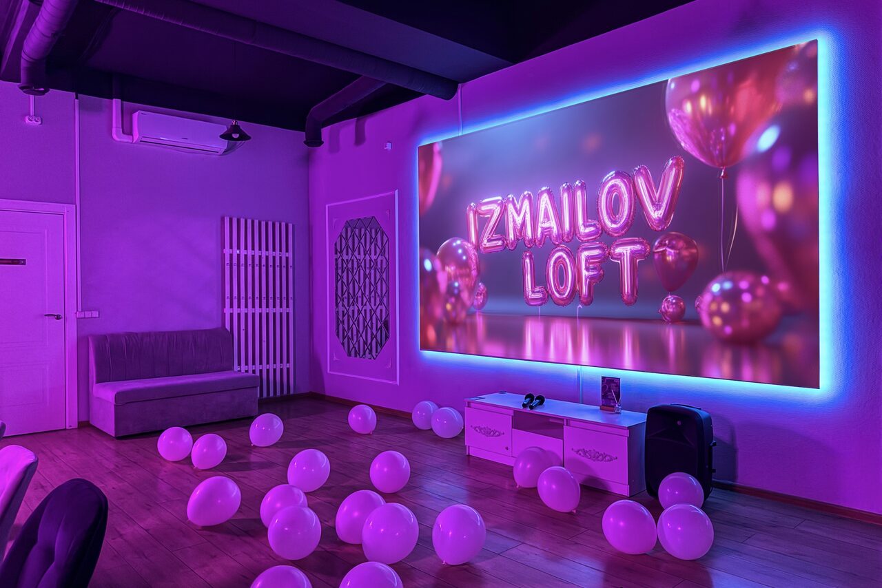 Арендовать Просторный лофт-зал с неоном