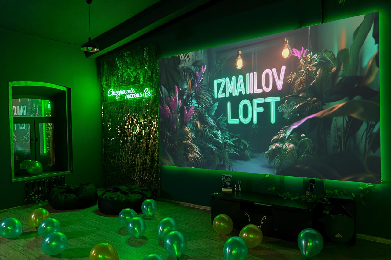 Арендовать Стилизованный лофт-зал