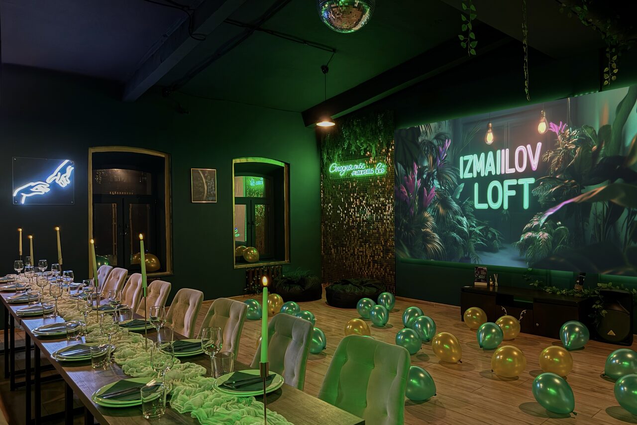 Арендовать Стилизованный лофт-зал