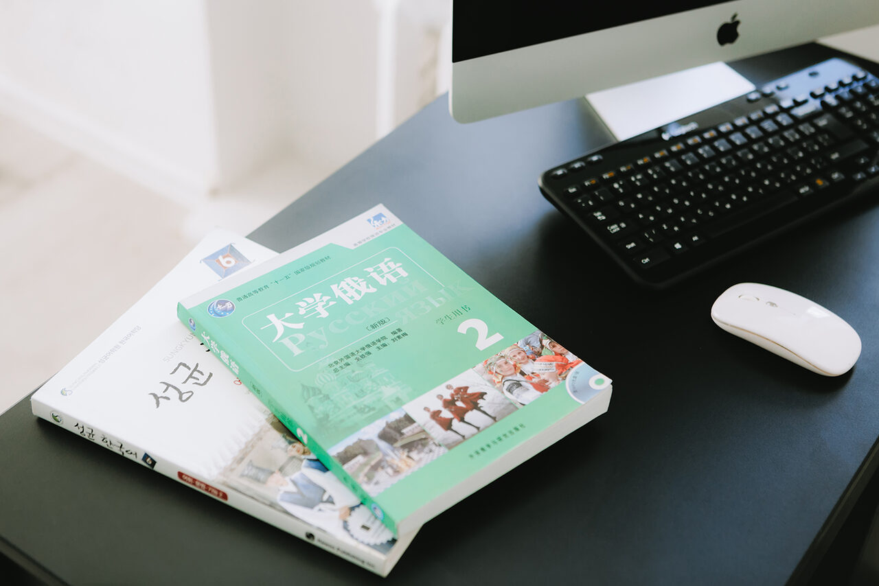 Арендовать Современная светлая переговорная