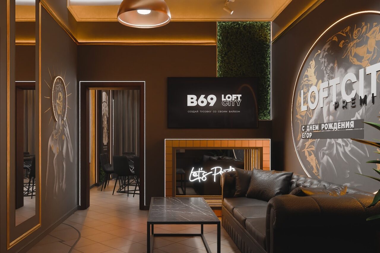Арендовать ИглуЛофт. Шэдоулофт. Премиальный лофт-зал