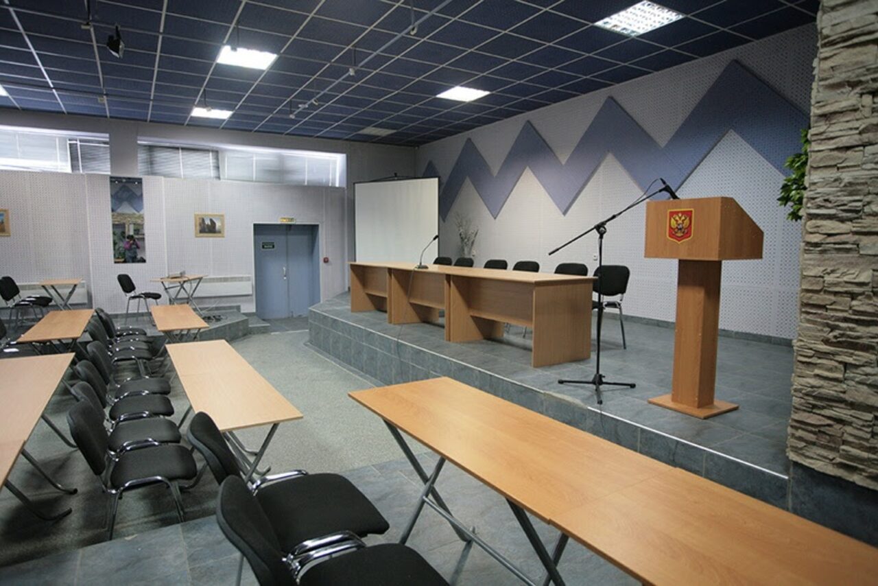 Арендовать Большой конференц-зал в Иркутске
