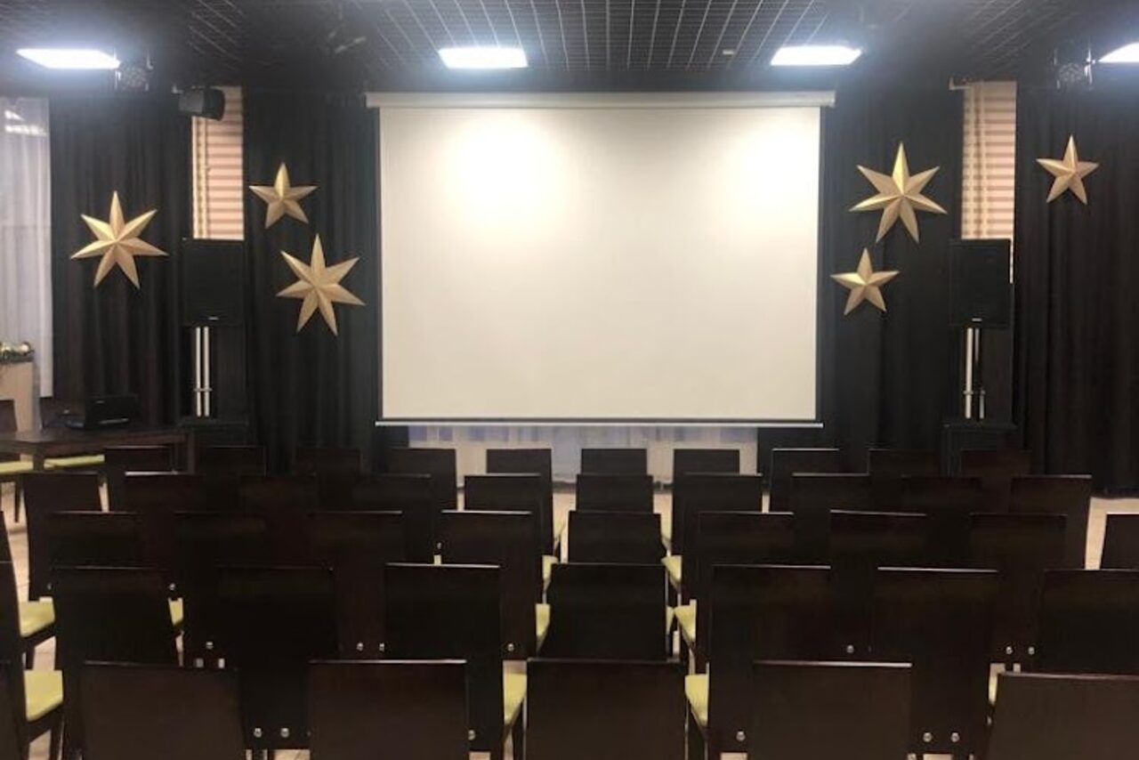 Арендовать Зал для презентаций