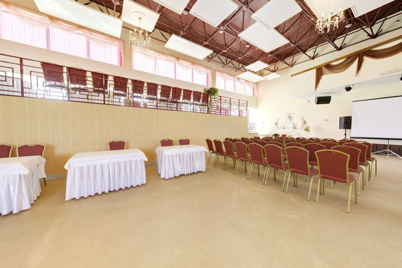 Арендовать Пространство для конференций и банкетов