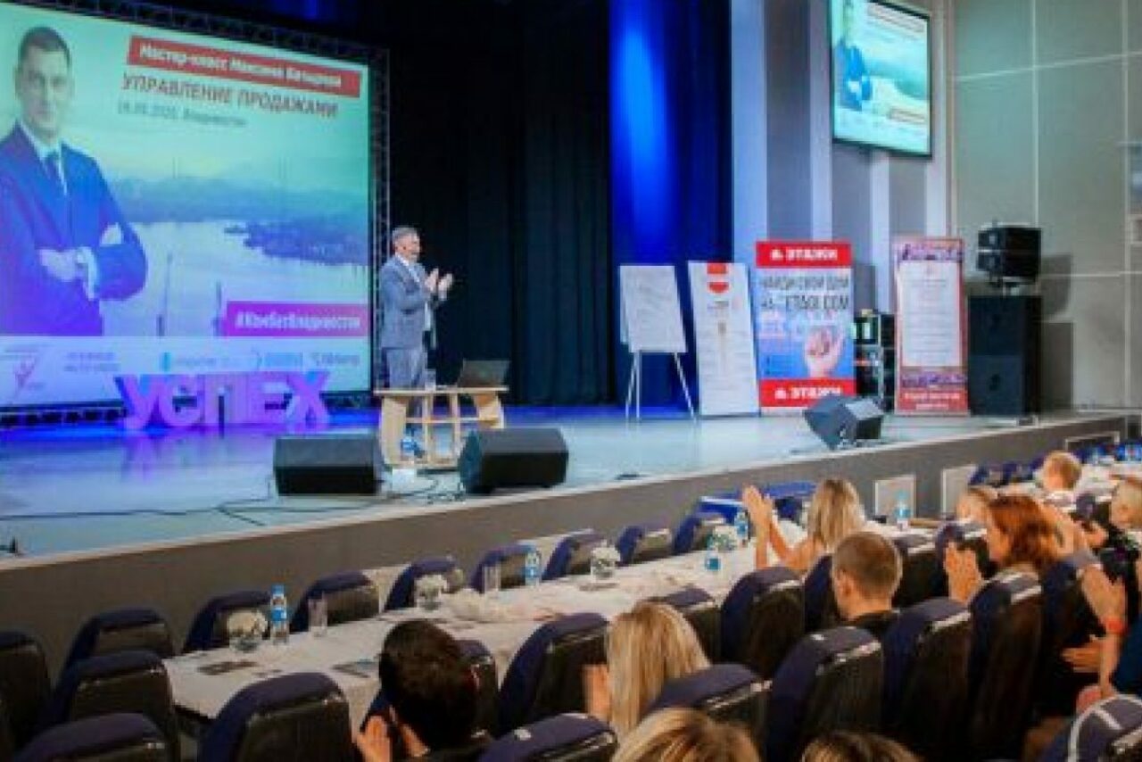 Арендовать Театрально-концертный комплекс Андеграунд