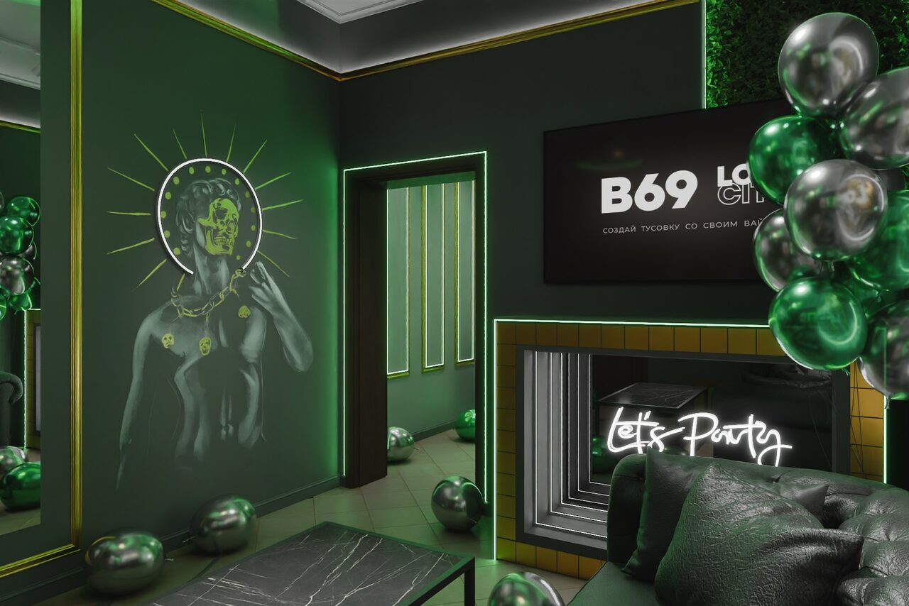 Арендовать ИглуЛофт. Лилиум. Тёмный лофт-зал с оттенками зелени