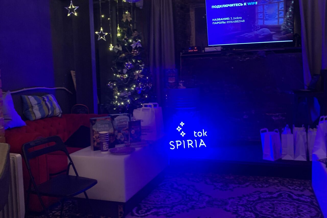 Арендовать Уютный лофт со сценой